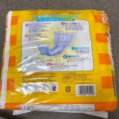 トレーニングパッドの画像