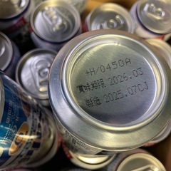 【プリン体ゼロ・糖質ゼロ・発泡酒】スタイルフリーパーフェクト [ ビール 350ml×24本 ]の画像