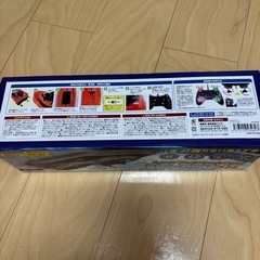 RC SUPERJET 水上バイク スーパージェット ラジコン オレンジの画像