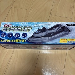 RC SUPERJET 水上バイク スーパージェット ラジコン オレンジの画像