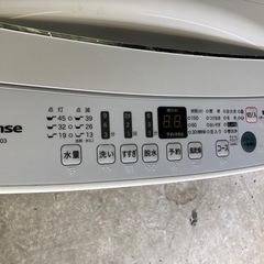 HW-E4503 ハイセンス全自動洗濯機 4.5Kg   2020年製 3ヶ月保証付 洗濯槽簡易分解清掃済の画像