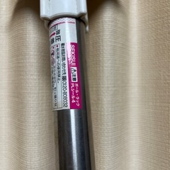 強力突っ張り棒の画像