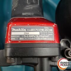 ✨マキタ 中古 AR411HR 高圧エアビス釘打機 41ｍｍ ケース/保護メガネ付き ✨うるま市田場✨の画像