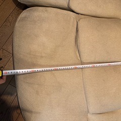 ニトリ座椅子の画像