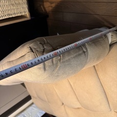 ニトリ座椅子の画像