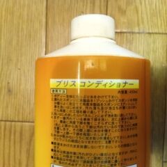 自動車ボディーの洗浄の画像