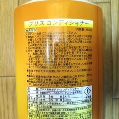 自動車ボディーの洗浄の画像