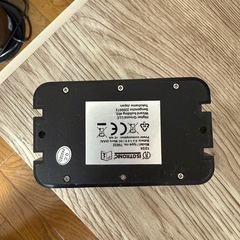 ねずみほいほいの画像