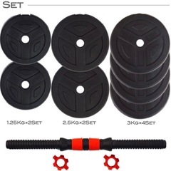 可変式ダンベル 40kg  20kg×2の画像