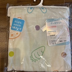 タオルケット　ガーゼケットの画像