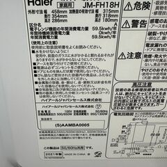 【動作保証あり】Haier ハイアール 2021年 JM-FH18H(S) 18L フラット 電子レンジ【管理KRD406】の画像