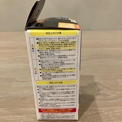 【E17】LED電球【電球色】 の画像