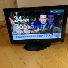 ハイビジョン26型パナソニックビエラTH-L26X2Kの画像
