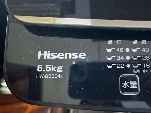 ￥15000/Hisense 5.5kg洗濯機/HW-G55E4K/ブラック/2024年製　01