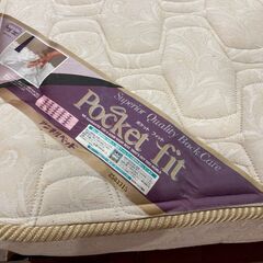 【愛品館 市原店】アンネルベッド｜ダブルベッドの画像