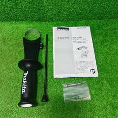 マキタ HP458DZ 充電式震動ドライバドリル【船橋馬込店】【店頭取引限定】【未使用】管理番号：ITM7CGYEUGGFの画像