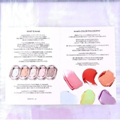 【新品】アメリスイートダイア アイシャドウ　193ピーチオーラの画像