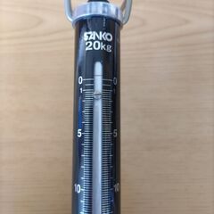 SANKOばね式手秤（検定付き）は取引証明に使えます。の画像