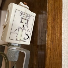 無印良品　照明器具　スポットの画像