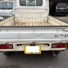 自走可　検R8年5月28日までの画像