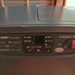 値下げ！石油ファンヒーター　シャープ　OK-G30Xの画像