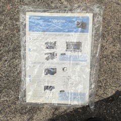 【ジャンク扱い】Victor BX-511 ビデオカメラ ケース付きの画像