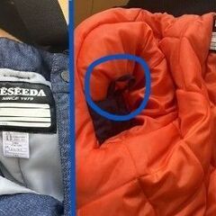 子供用　サイズ140　スキーウェアー上下セット　の画像