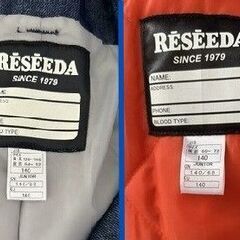 子供用　サイズ140　スキーウェアー上下セット　の画像