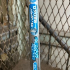 動作確認OK RYOBI 電動 刈払機 AK-3000 草刈 ナイロンコードカッター 替刃 セット まとめて 中古  の画像