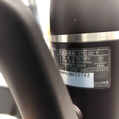 低温調理器/アイリスオーヤマ　美品の画像