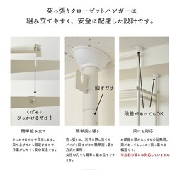 決まりました⭐︎
ハンガーラックの画像