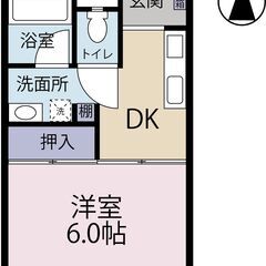 【水戸市】1DK・家賃3.2万円／敷金礼金ゼロ＆フリーレン…