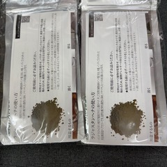 ヘナパウダー2袋&ターメリックコジック クレンジングパッド2袋の画像