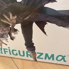 ダンダダン フィギュア  オカルン 
の画像