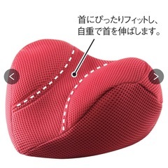 ホット首ストレッチャー　首のストレッチなどにの画像