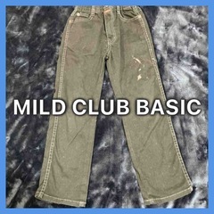 【MILD CLUB BASIC】挟みタグ付きストレッチズボン【...