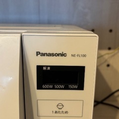 12月お渡し予定 Panasonic NE-FL100電子レンジの画像