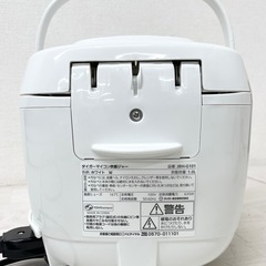 M【中古品】TIGER タイガー魔法瓶 炊飯器 マイコン 炊飯ジャー 炊きたて 5.5合炊き 黒遠赤厚釜 調理メニュー付き ホワイト JBH-G101W 2024年製 キッチン家電の画像