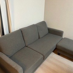 【購入者決定】ソファーニトリ