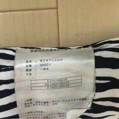 マットレスの画像