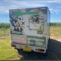 食品配送・移動販売に！冷蔵冷凍車 ダイハツ ハイゼット −5℃ AT 即使用可の画像