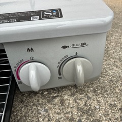 ガステーブルの画像