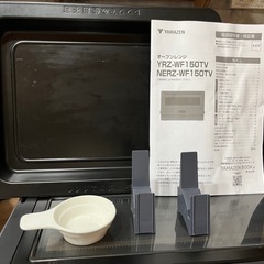 YAMAZENオーブンレンジ
の画像