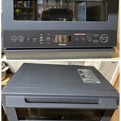 YAMAZENオーブンレンジ
の画像