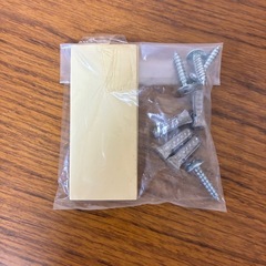 ペーパータオルディスペンサーの画像