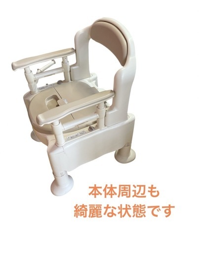 安寿 ポータブルトイレ FX-CP 最大100kg NO.591