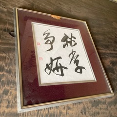 ※急ぎ！！絵画 額縁 の画像