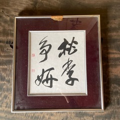 ※急ぎ！！絵画 額縁 の画像