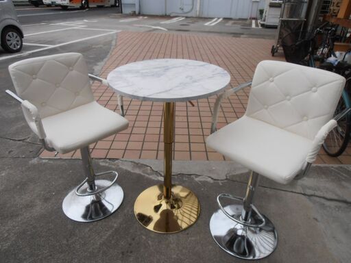 619#　中古　カフェテーブルセット