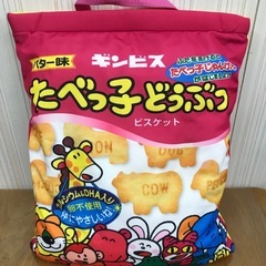 ☆たべっ子どうぶつ　Bigパッケージリュック